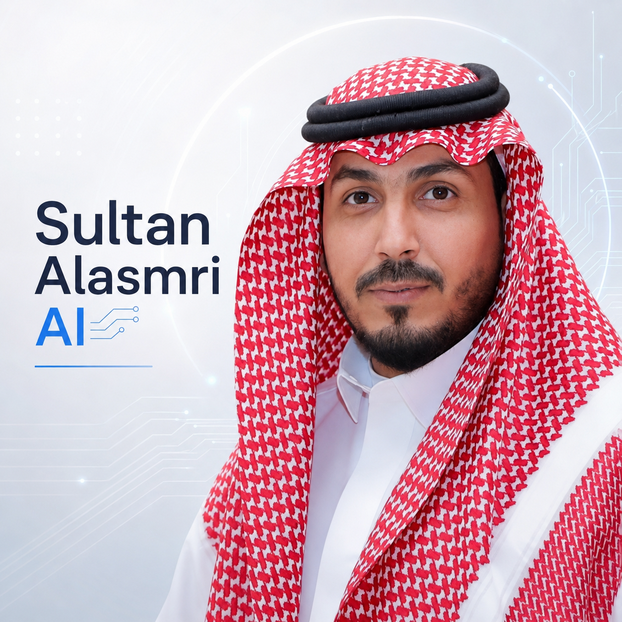 الصورة الشخصية SultanAlasmriAI